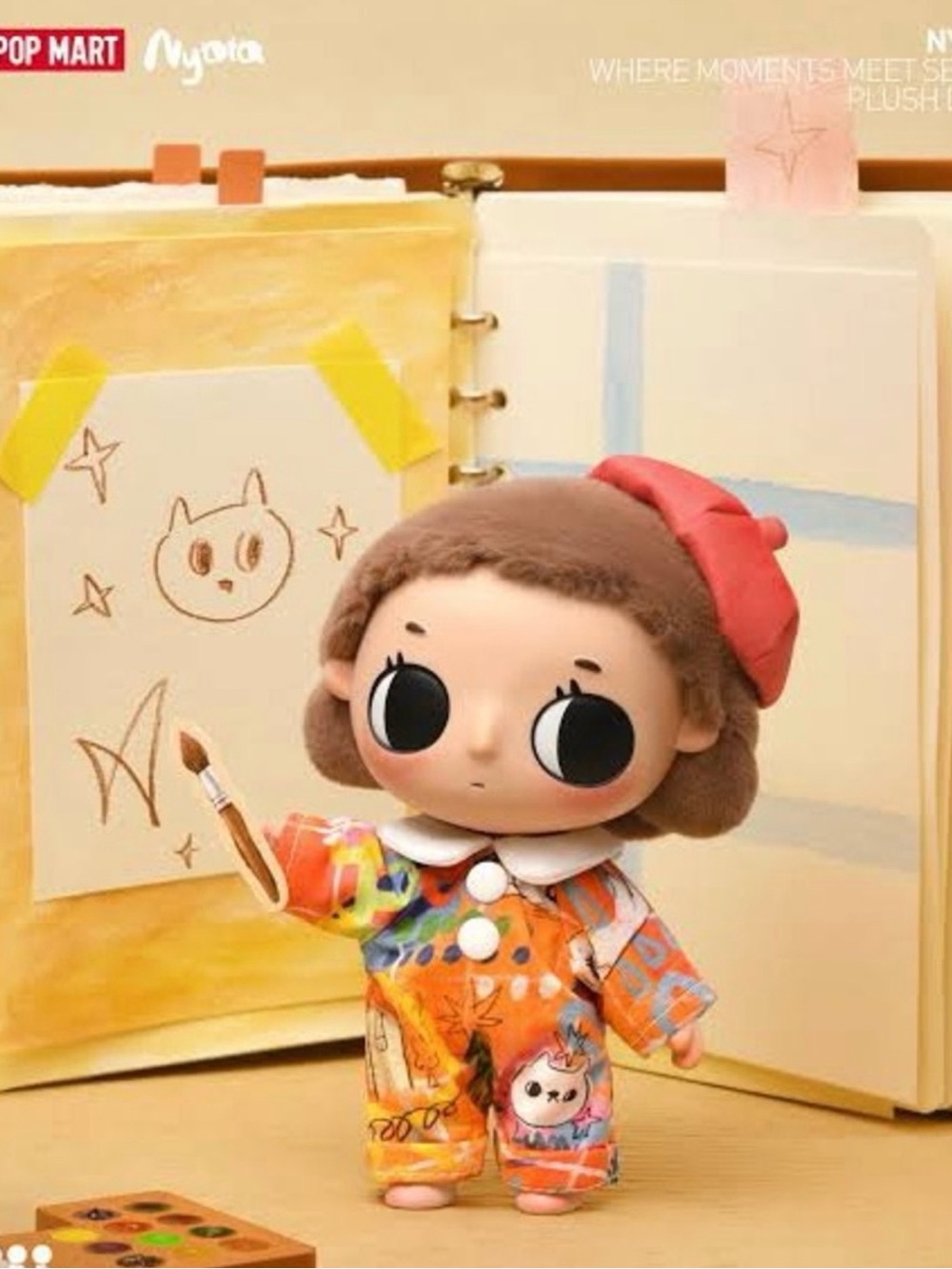Nyota "Let's Draw"